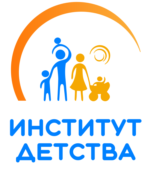 Научно-исследовательский клинический институт детства Минздрава Московской области