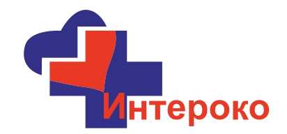 ИНТЕРОКО